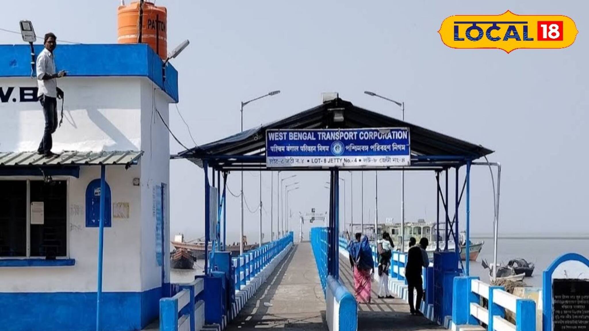 সাগরে যাওয়ার নিয়ম বদলে গেল! লট এইটের ১ নম্বর বন্ধ, ৪ নম্বর ঘাটেই মিলবে ভেসেল