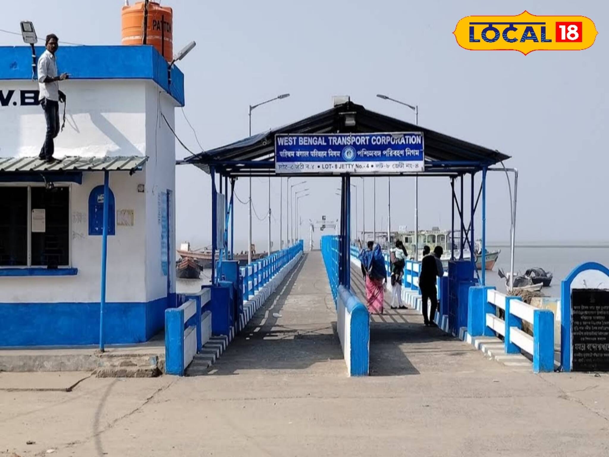 সাগরে যাওয়ার নিয়ম বদলে গেল! লট এইটের ১ নম্বর বন্ধ, ৪ নম্বর ঘাটেই মিলবে ভেসেল