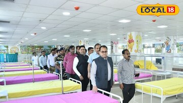 হাসপাতাল