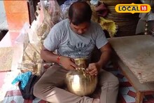বিরাট চ্যালেঞ্জের মুখে মুর্শিদাবাদের কাঁসা শিল্প, হাতে তৈরি নকশার ভরসা কয়েকজন