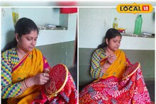 নিজের হাতে গড়া সাফল্যের গল্প লণ্ডনে পৌঁছে দিলেন বর্ধমানের গৃহবধূ! ব্রিটিশদের শেখালেন কাঁথাস্টিচ, গর্ব বাংলার