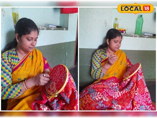 কাঁথা স্টিচ 