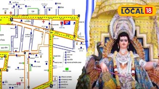 কার্তিক লড়াই রুট ম্যাপ