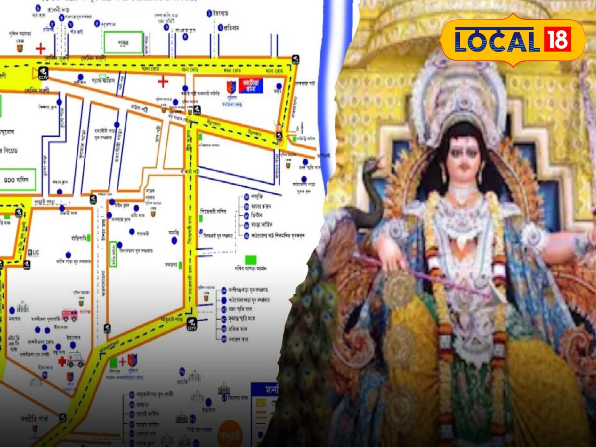 কার্তিক লড়াইয়ের জন্য মুখিয়ে কাটোয়া, যানজট এড়াতে প্রস্তুতি! রুটম্যাপ প্রকাশ করল প্রশাসন