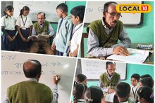 দু'দশকে বেতন পাননি এক টাকাও, কিন্তু সময় হলেই স্কুলে হাজির হন শিক্ষার ঝুলি নিয়ে