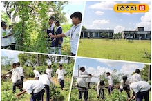 'সবুজের ক্লাসরুম', হাতেকলমে চাষাবাদে হাতেখড়ি পড়ুয়াদের! পুরুলিয়ার স্কুল ক্যাম্পাস যেন আস্ত বাগান