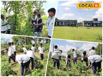 পুরুলিয়ার