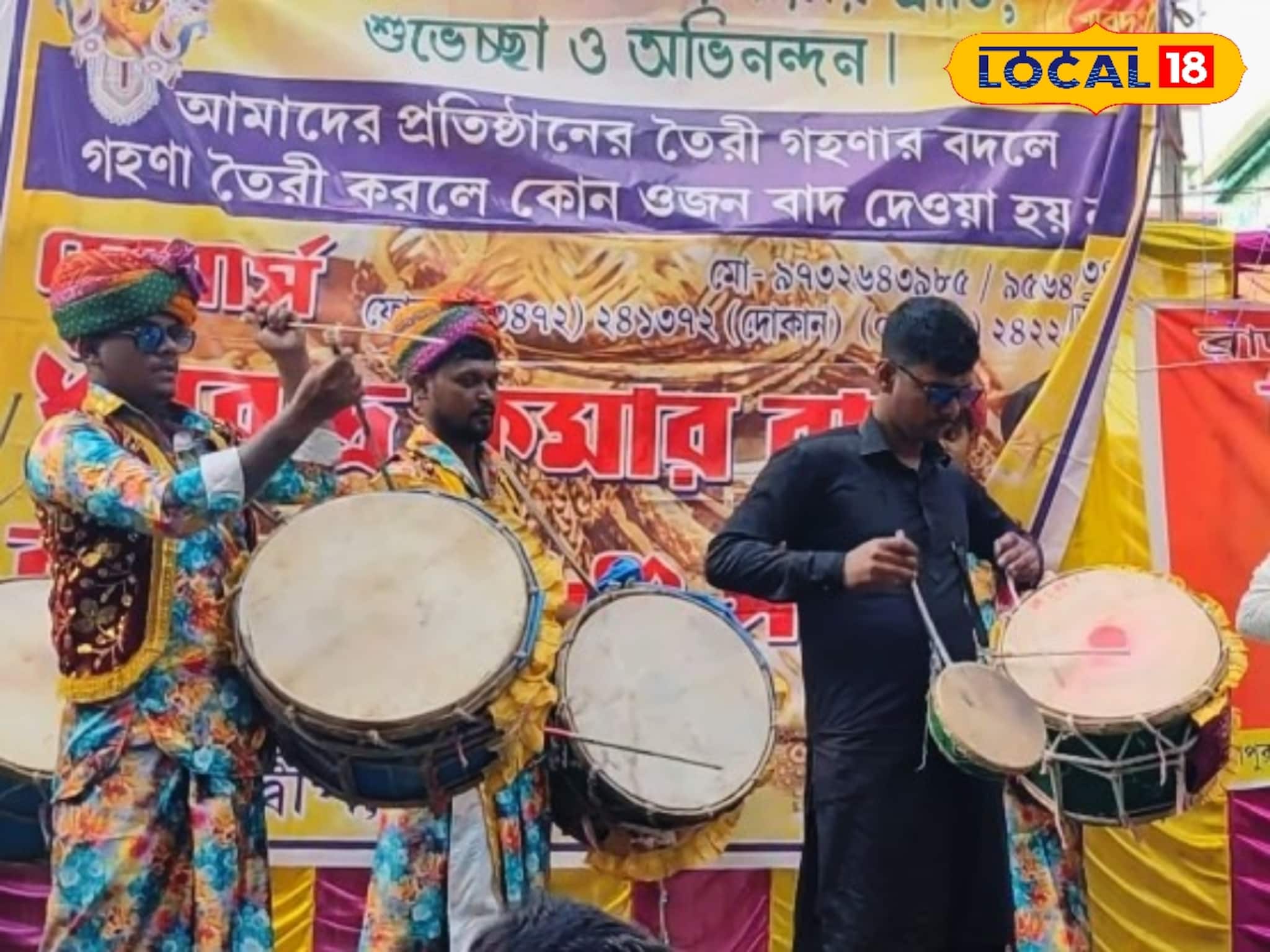 তাসার তালে নাচবে কাটোয়া! কার্তিক লড়াইয়ে কলকাতার নামী দল আনতে মরিয়া সব ক্লাব
