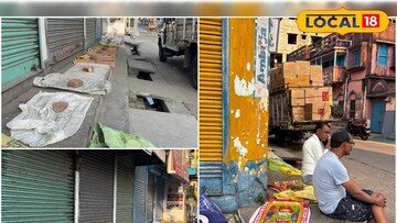 কাটোয়া