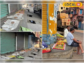 কাটোয়া