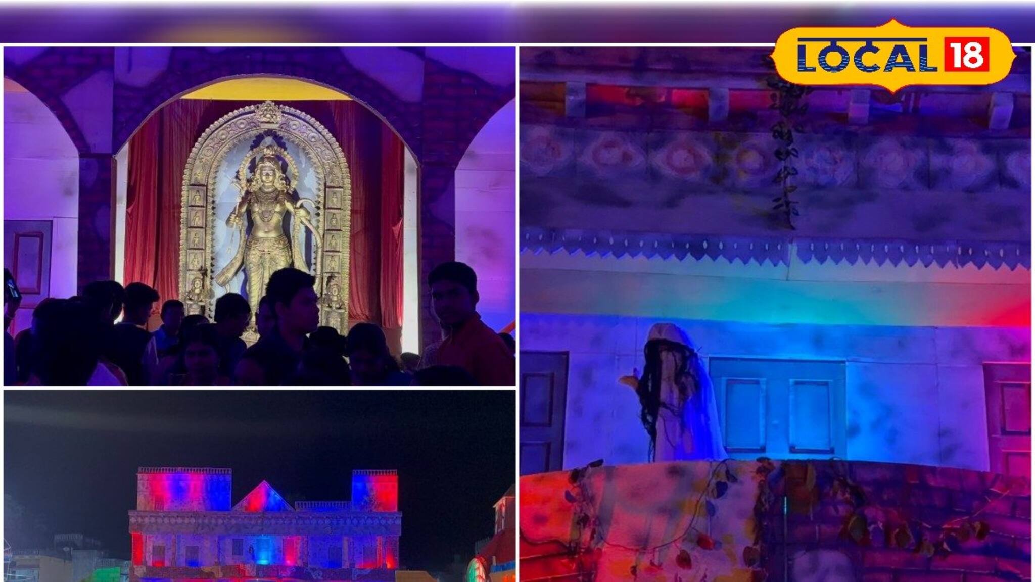 কাটোয়ায় শিউড়ে ওঠার মতো থিম, মণ্ডপজুড়ে অশরীরীদের দাপাদাপি