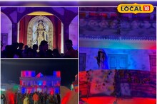 কাটোয়ায় শিউড়ে ওঠার মতো থিম, মণ্ডপজুড়ে অশরীরীদের দাপাদাপি