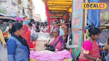 মালদহের