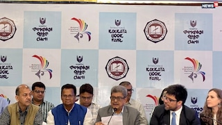  ২২ জানুয়ারি থেকে শুরু হচ্ছে আন্তর্জাতিক বইমেলা