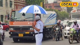 কলকাতা পুলিশ