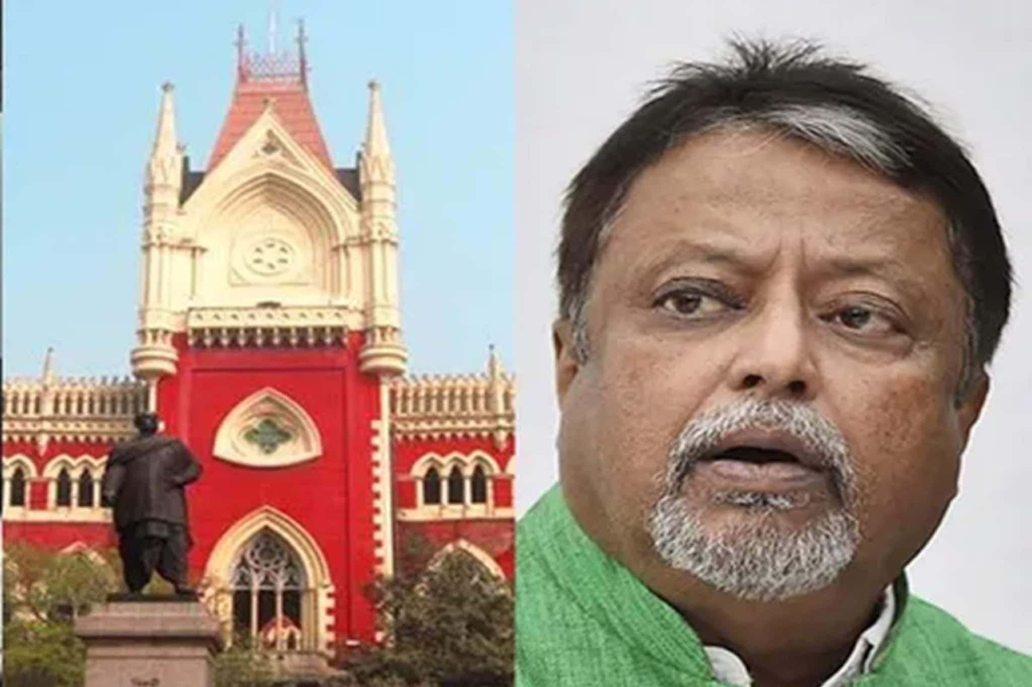 'দলবিরোধী কাজ', মুকুল রায়ের বিধায়ক পদ খারিজ করে দিল হাইকোর্ট! দেশের ইতিহাসে প্রথম