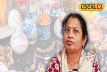 Business Idea: দুর্গাপুরের গৃহবধূর তাক লাগানো বিজনেস আইডিয়া! অবসর সময়ে বানাচ্ছেন 'এইসব' জিনিস, চাহিদা বাড়তেই আসছে অঢেল টাকা