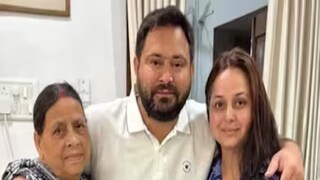 রোহিনী আচার্য তেজস্বী যাদব ও ঘনিষ্ঠদের বিরুদ্ধে বিস্ফোরক অভিযোগ