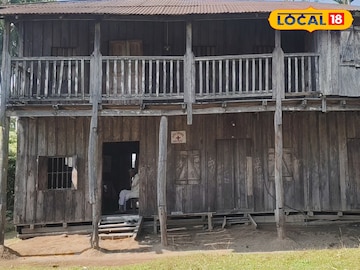 লাটাগুড়ির