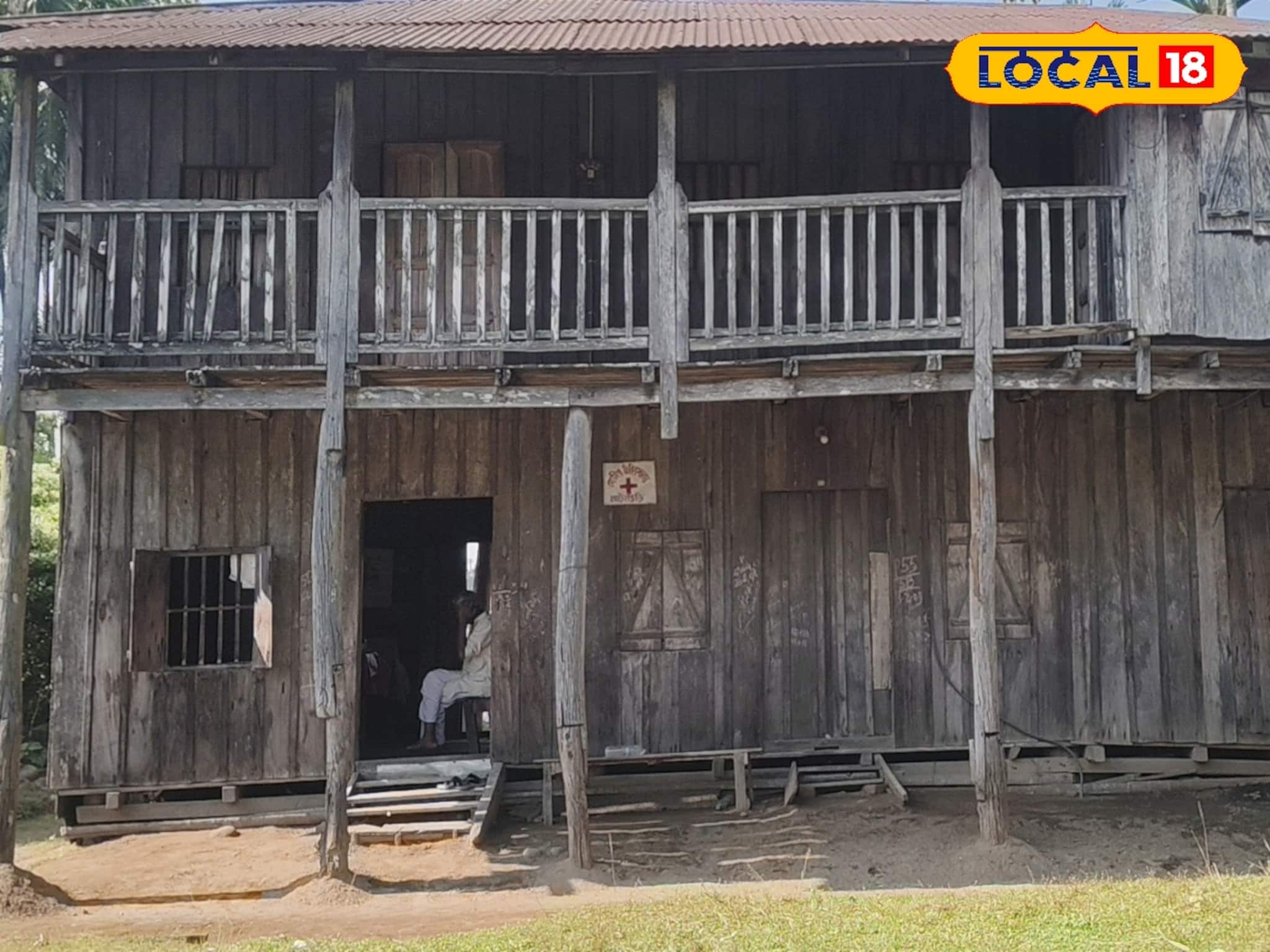 আগে চিকিৎসা হত মাত্র দু-এক পয়সায়, লাটাগুড়ি হোমিওপ্যাথি আজও দাঁড়িয়ে স্বমহিমায়