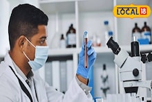 Low Cost Pathology Test : মাত্র ১০ টাকাতেই করিয়ে নিন র*ক্তের বিভিন্ন জটিল পরীক্ষা, হাতে সময় মাত্র দু'দিন! হাওড়ার মিলছে সুযোগ