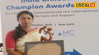 জ্যোৎস্না হালদার 