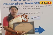 Success Story: পঞ্চায়েত প্রধানের সফলতার গল্প! সুন্দরবনের শিশুদের জন্য বিশেষ কাজ এনে দিল জাতীয় সম্মান, কুর্নিশ জানাচ্ছেন সবাই