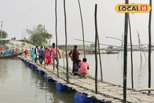 গ্রামের যুবকরা ইঞ্জিনিয়ারদের থেকে কম কিছু নয়! বুদ্ধি খাটিয়ে বানালেন আস্ত ভাসমান ব্রিজ