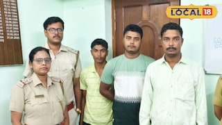 গ্রেফতার চারজন গ্রেফতার চারজন