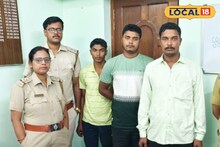 Maldah News : ভাইরাল হওয়ার চক্করে সাপের জীবন নিয়ে খেলা, যুবকের নিষ্ঠুর কীর্তি দেখে নিন্দার ঝড়! শেষে পুলিশের জালে