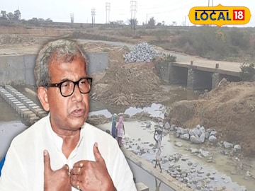 রাজ্যের