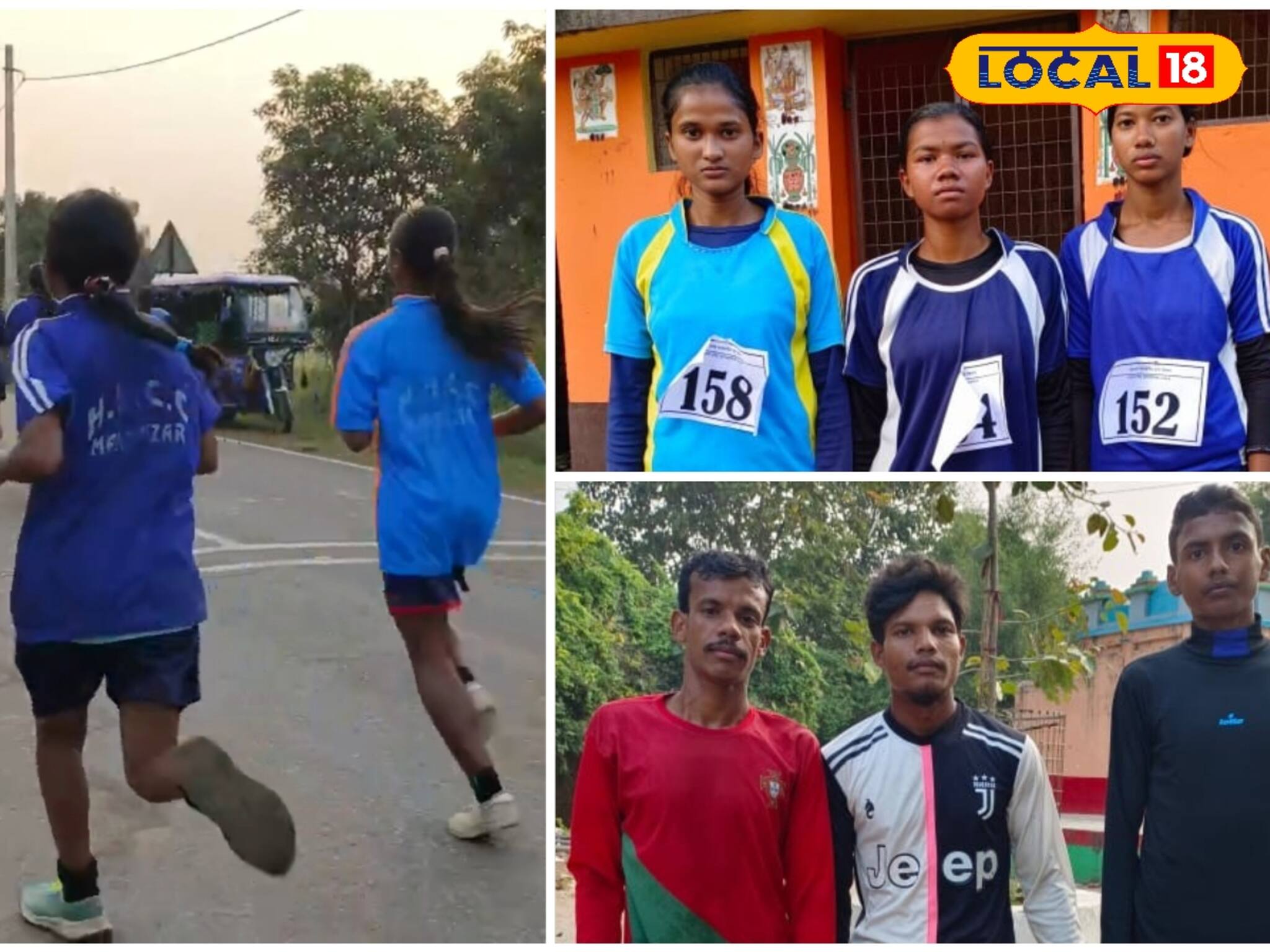 রাস উপলক্ষে ম্যারাথন দৌড়ের আয়োজন হল পুরুলিয়ায়! প্রতিযোগীদের অংশগ্রহণ ছিল চোখে পড়ার মতো