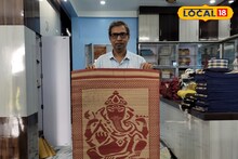 পাততাড়ি গুটিয়ে পালানোর মুহূর্তেই শুরু আসল খেলা! শিল্পীর অভিনব আইডিয়াতে বাড়ছে লাভের অঙ্ক