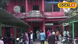 বার অ্যাসোসিয়েশন