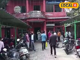 বার অ্যাসোসিয়েশন