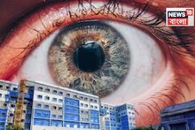 Hospital : হাসপাতালের মর্গ থেকে 'উধাও' মৃতদেহর চোখ, কে করল চুরি? সরব মৃতের পরিবার