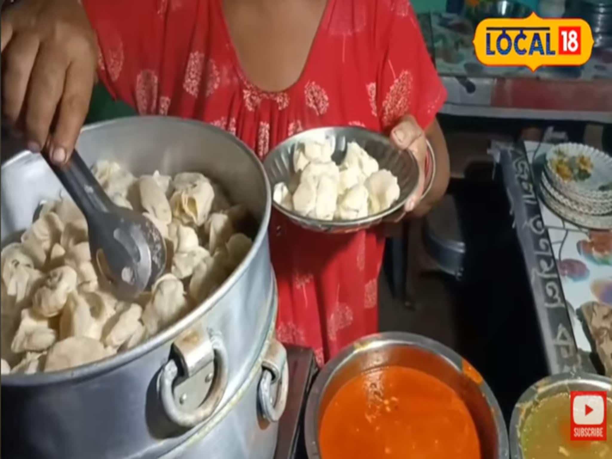 মোমোর গন্ধে মম নেপালি পাড়া, ২০ টাকায় পাওয়া যাচ্ছে ১২ পিস মোমো