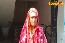 সবজি বিক্রেতা মায়ের কাছে ১৩ লক্ষ টাকা দাবি! না দেওয়ায় মাথা ফাটাল গুণধর ছেলে