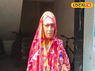 আহত মা আহত মা