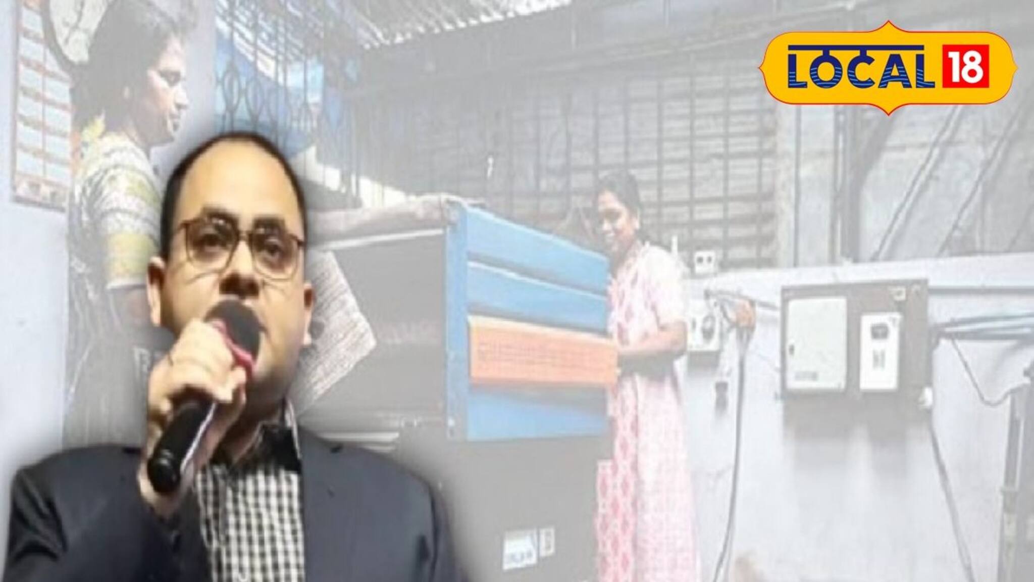 MSME Business Loan নিয়ে বড় নির্দেশ মুর্শিদাবাদ জেলাশাসকের, সহজেই মিলবে ঋণ