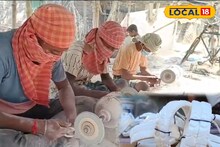 Conch Shell Making: বাঙালি বিয়ের ঐতিহ্য, শাঁখার আতুঁড়ঘর বাজিতপুরে চরম ব্যস্ততা! কলকাতার বাজারে চাহিদা দেখার মতো