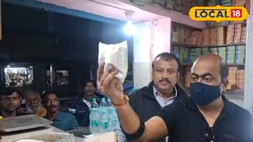 অতিরিক্ত