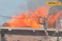 Fire : জামাই বিদায়ের আনন্দই কাল হল! ভোজের আয়োজনের মাঝেই দাউদাউ করে আগুন, ভস্মীভূত দুটি বাড়ি