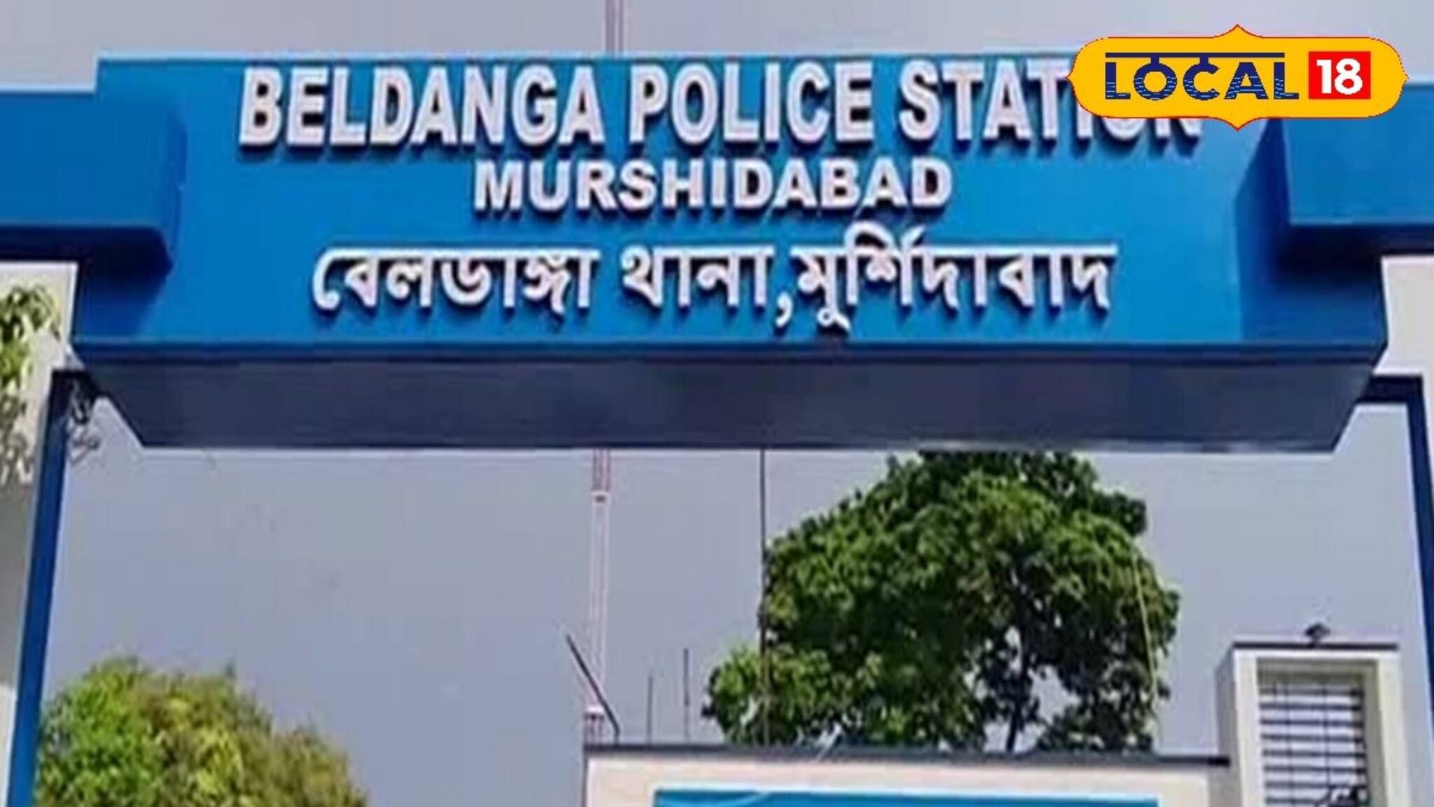 বাইক নিয়ে লুটিয়ে পড়েছিলেন শিক্ষক, আর বাড়ি ফেরা হল না! মাঝরাস্তায় গেল প্রাণ