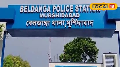 বেলডাঙ্গা থানা বেলডাঙ্গা থানা