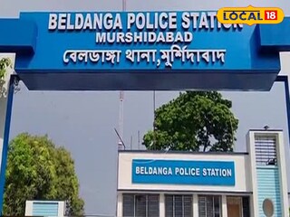 বেলডাঙ্গা থানা