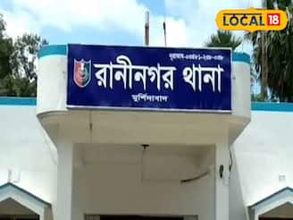 ২০৬ বোতল...! ভারত-বাংলাদেশ সীমান্ত এলাকায় ভয়ঙ্কর কারবার যুবকের, ঘাড় ধরে টেনে আনল পুলিশ