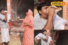 নতুন ধান ঘরে তোলার আগে লক্ষ্মীরূপে আরাধনা, কৃষক পরিবারে আজও হয় মুঠ পুজো