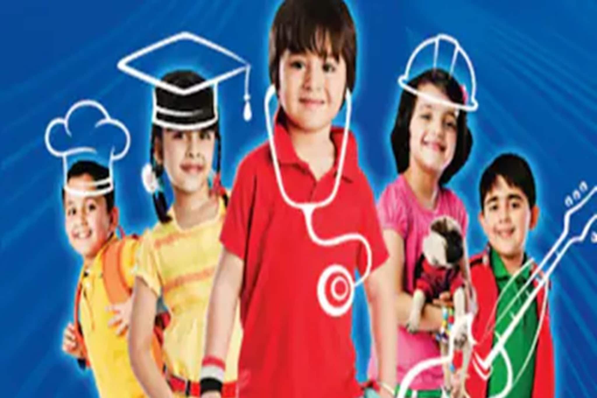 জন্মের সময় ১০ লাখ টাকা বিনিয়োগ করুন, ২৪ বছর বয়সে ৩ কোটি টাকারও বেশি আয় হবে