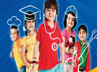 জন্মের সময় ১০ লাখ টাকা বিনিয়োগ করুন, ২৪ বছর বয়সে ৩ কোটি টাকারও বেশি আয় হবে